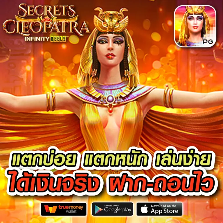 สล็อต zeegame555