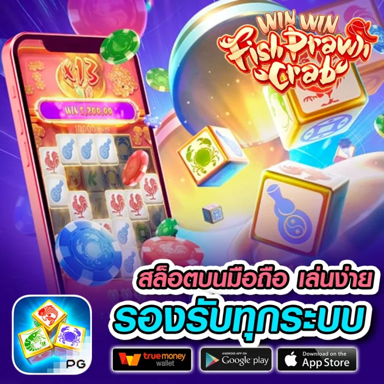 zeegame555 casino